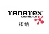 tanatexchemicals